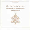 dictionnaire.jpg (716316 octets)